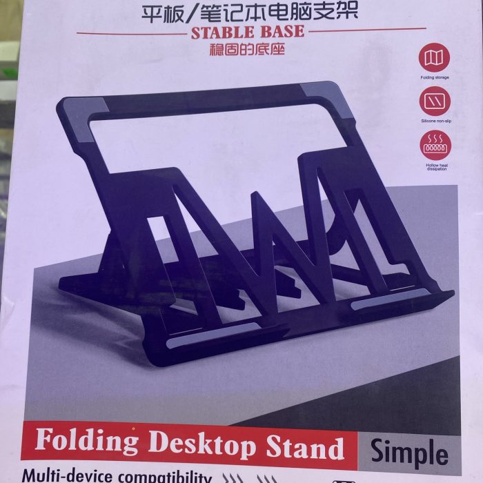 stand.jpeg stand.jpeg