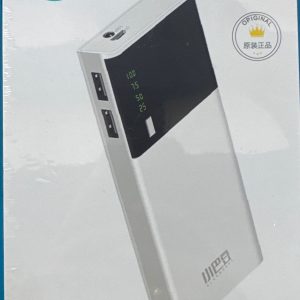 POWERBANK 20000 LED X9