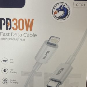 CABLE TC IPHONE 30W 1M TE-1M SENDEM